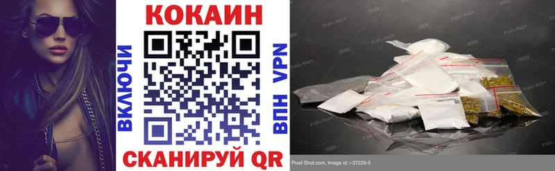 Купить наркотик аптеки Кудымкар A PVP Вейп ТГК ГАШ МАРИХУАНА Меф