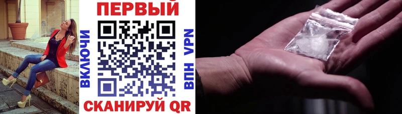 АМФ VHQ  Кудымкар 