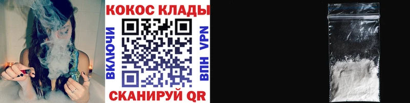 KRAKEN зеркало  Кудымкар  КОКАИН Перу 