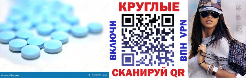 Ecstasy DUBAI  Кудымкар 