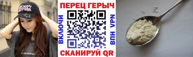 где продают наркотики Кудымкар ГЕРОИН герыч