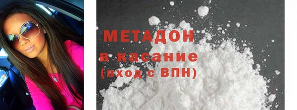 мдпв Пересвет
