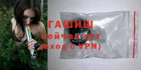 jwh Абдулино
