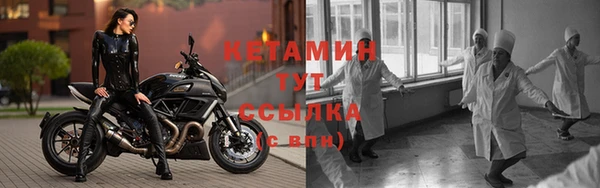 гидра Абинск
