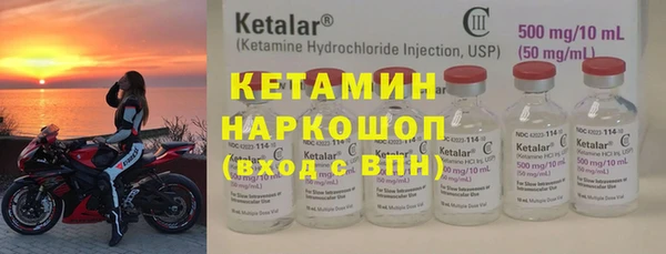 jwh Абдулино