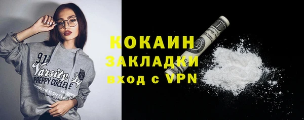 таблы Остров
