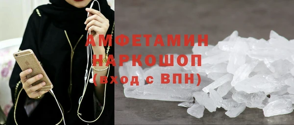 jwh Абдулино