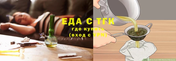 таблы Остров