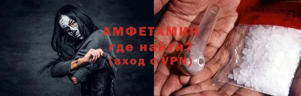 jwh Абдулино