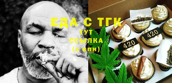 mix Осташков