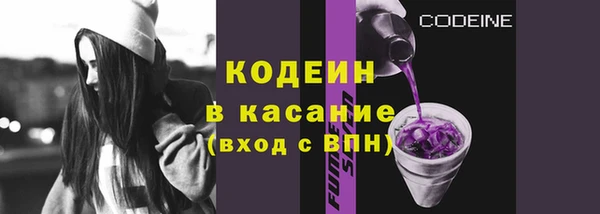 mix Осташков