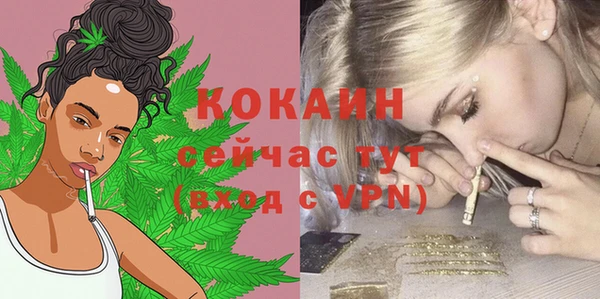 jwh Абдулино