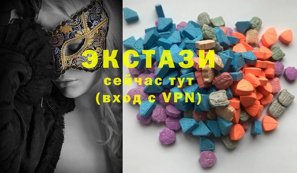 таблы Остров