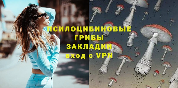 jwh Абдулино