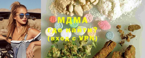 mix Осташков