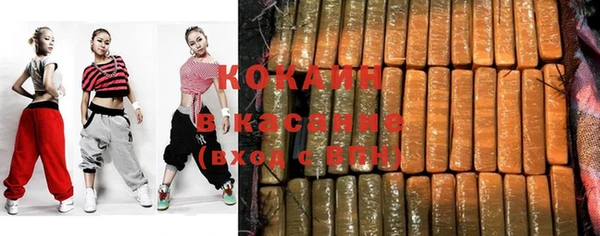 таблы Остров