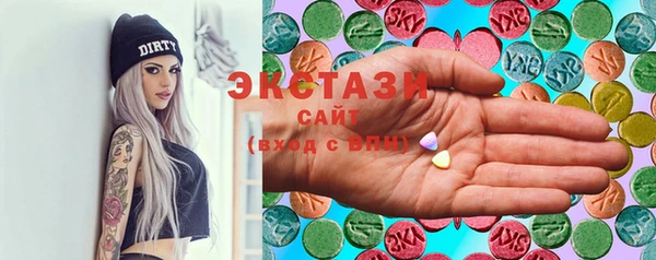 таблы Остров