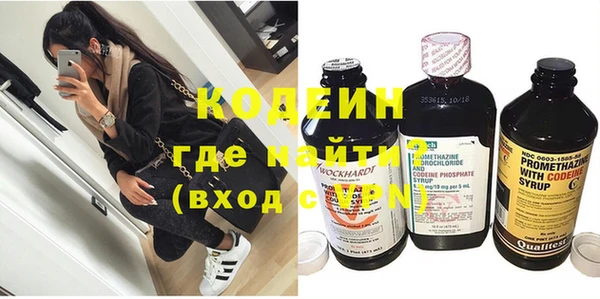 таблы Остров