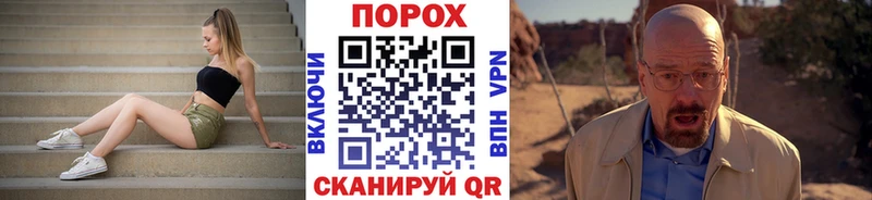 Первитин кристалл Кудымкар