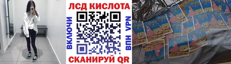 купить наркотики сайты Кудымкар Марки 25I-NBOMe 1,8мг