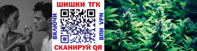 Каннабис SATIVA & INDICA  Кудымкар 