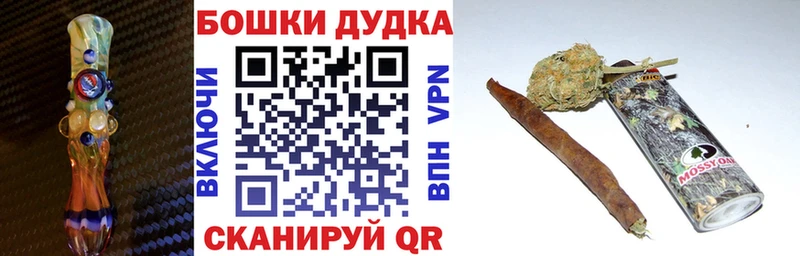 Марихуана семена Кудымкар